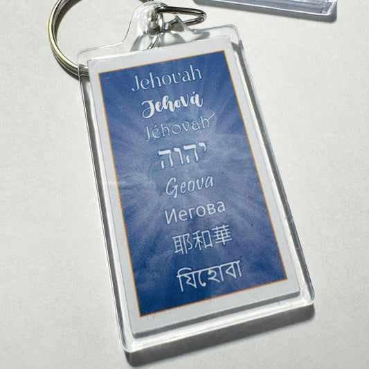 Jehovah's Name Keychain – Double-Sided Acrylic Keyring with God's Name in Multiple Languages – JW Gift