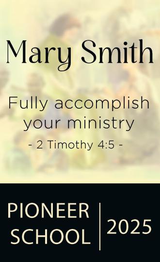 Personalized Pioneer School Keychain – Custom Name Gift for Jehovah’s Witnesses, Double-Sided Acrylic Keepsake