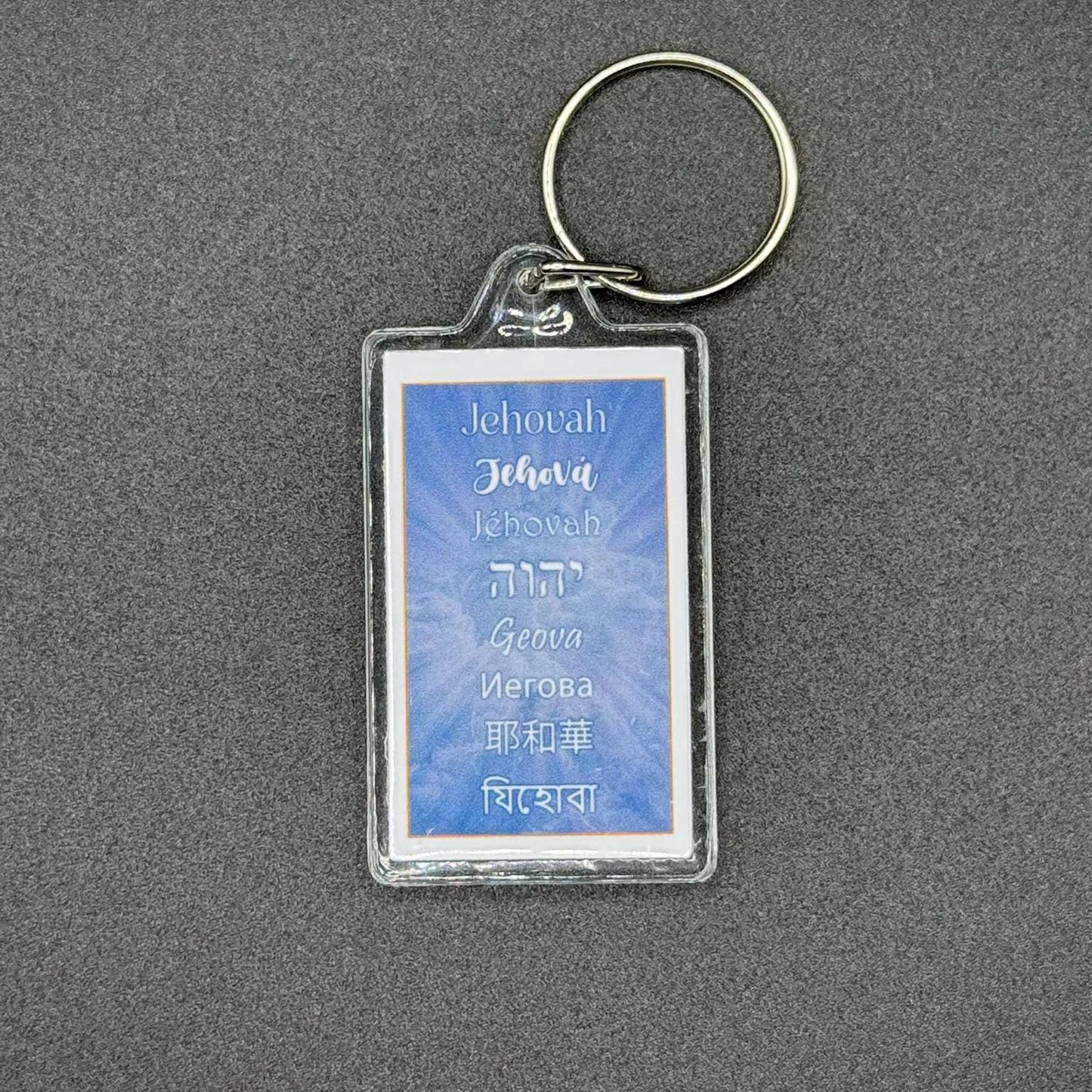 Jehovah's Name Keychain – Double-Sided Acrylic Keyring with God's Name in Multiple Languages – JW Gift