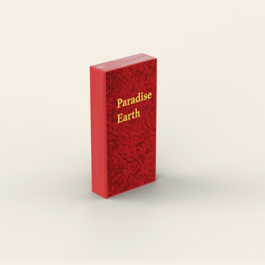 Paradise Earth Brick Tile - JW Gift